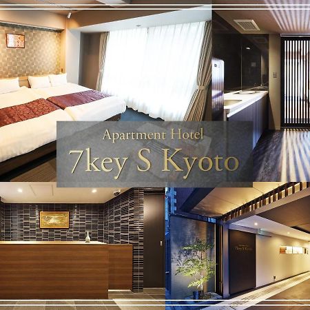 Apartment Hotel 7Key S קיוטו מראה חיצוני תמונה