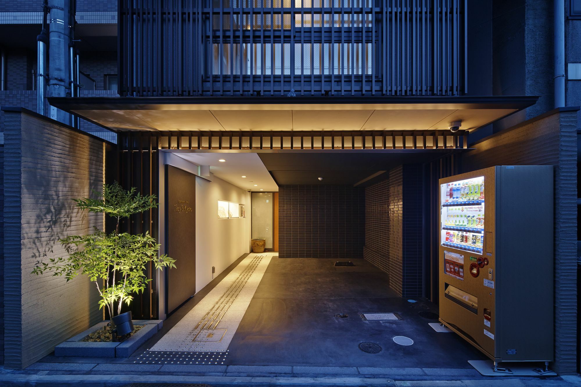 Apartment Hotel 7Key S קיוטו מראה חיצוני תמונה
