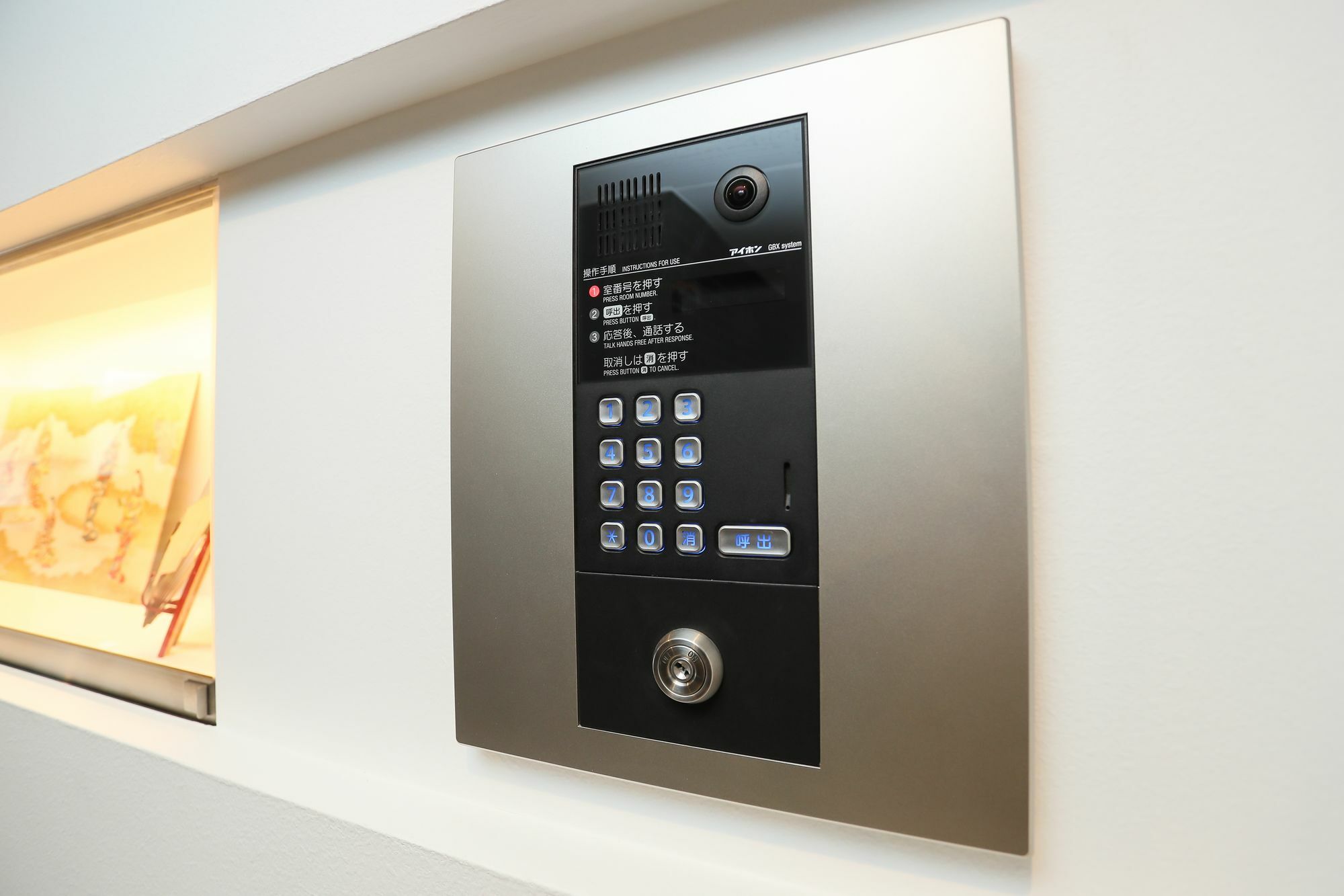 Apartment Hotel 7Key S קיוטו מראה חיצוני תמונה