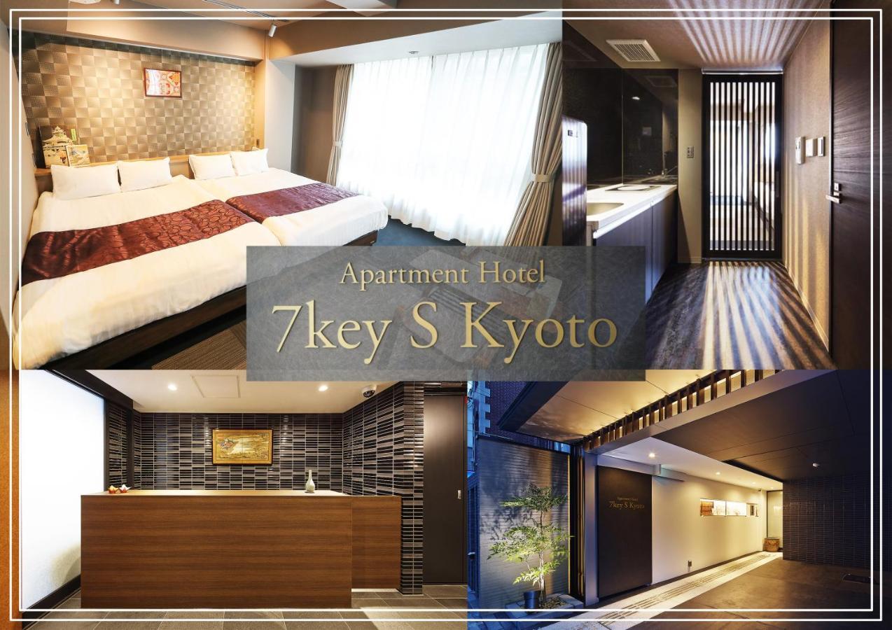 Apartment Hotel 7Key S קיוטו מראה חיצוני תמונה
